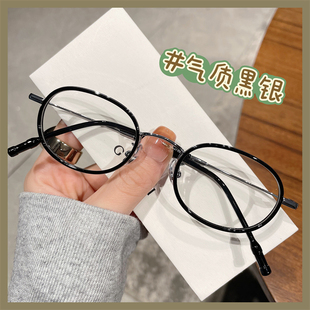 TR超轻书呆子显白显小防蓝光近视眼镜女韩系百搭网上配镜素颜潮男