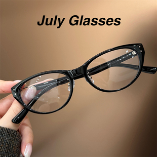 慵懒风质感黑猫眼眼镜女百搭显瘦镜架近视可配度数素颜神器平光镜