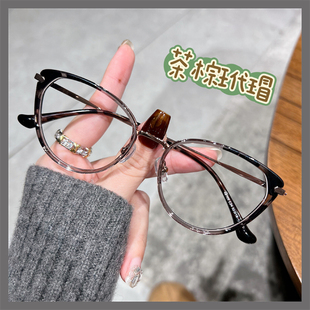 超轻ins防蓝光近视眼镜女猫眼时尚 韩系百搭可网上配镜平光护目镜