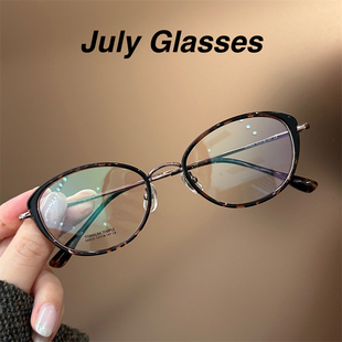 超轻钛架小猫眼镜近视女款 显白焦糖玳瑁可配度数可盐可甜修颜眼镜