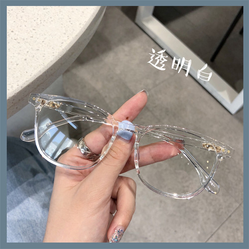 超轻TR椭圆框女韩版透明白色素颜镜框可配度数网红同款圆脸显瘦潮