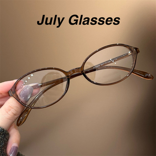 韩系文艺冷茶色小框眼镜架可配度数网红素颜日系超轻眼镜框女近视