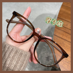 July七月眼镜小红书同款 超轻TR显白摩卡棕韩系减龄素颜显脸小镜框