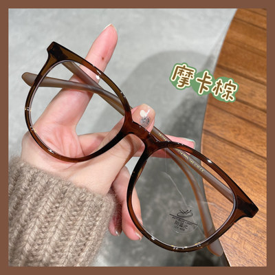 July七月眼镜小红书同款超轻TR显白摩卡棕韩系减龄素颜显脸小镜框