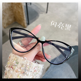 ins风韩版 可配度数眼镜架 素颜显脸小猫眼近视眼镜框女小红书同款