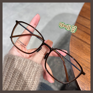 超轻TR防蓝光防辐射护目镜方形镜框时尚 素颜椭圆配近视镜 潮酷韩版