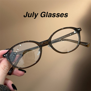 复古时髦咖啡茶书呆子眼镜近视可配高度数显白高级素颜眼镜框韩女