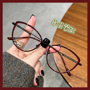 复古时髦勃艮第红猫眼防蓝光散光近视可配度数百搭显白素颜眼镜框