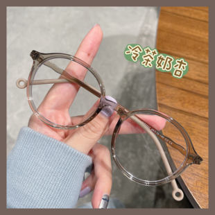复古小圆框TR超轻近视眼镜女舒适时尚 百搭韩系可配高度数素颜小脸