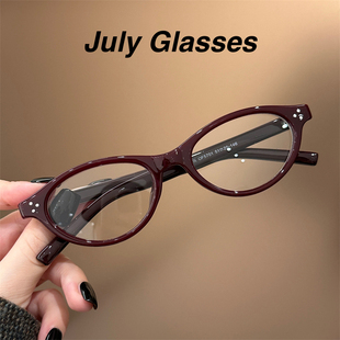 ins韩系素颜丝绒红小框书呆子眼镜tr90眼镜框防蓝光可配近视眼镜