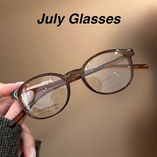超轻咖啡茶小椭圆框近视眼镜女复古素颜显脸小防蓝光可配度数镜架