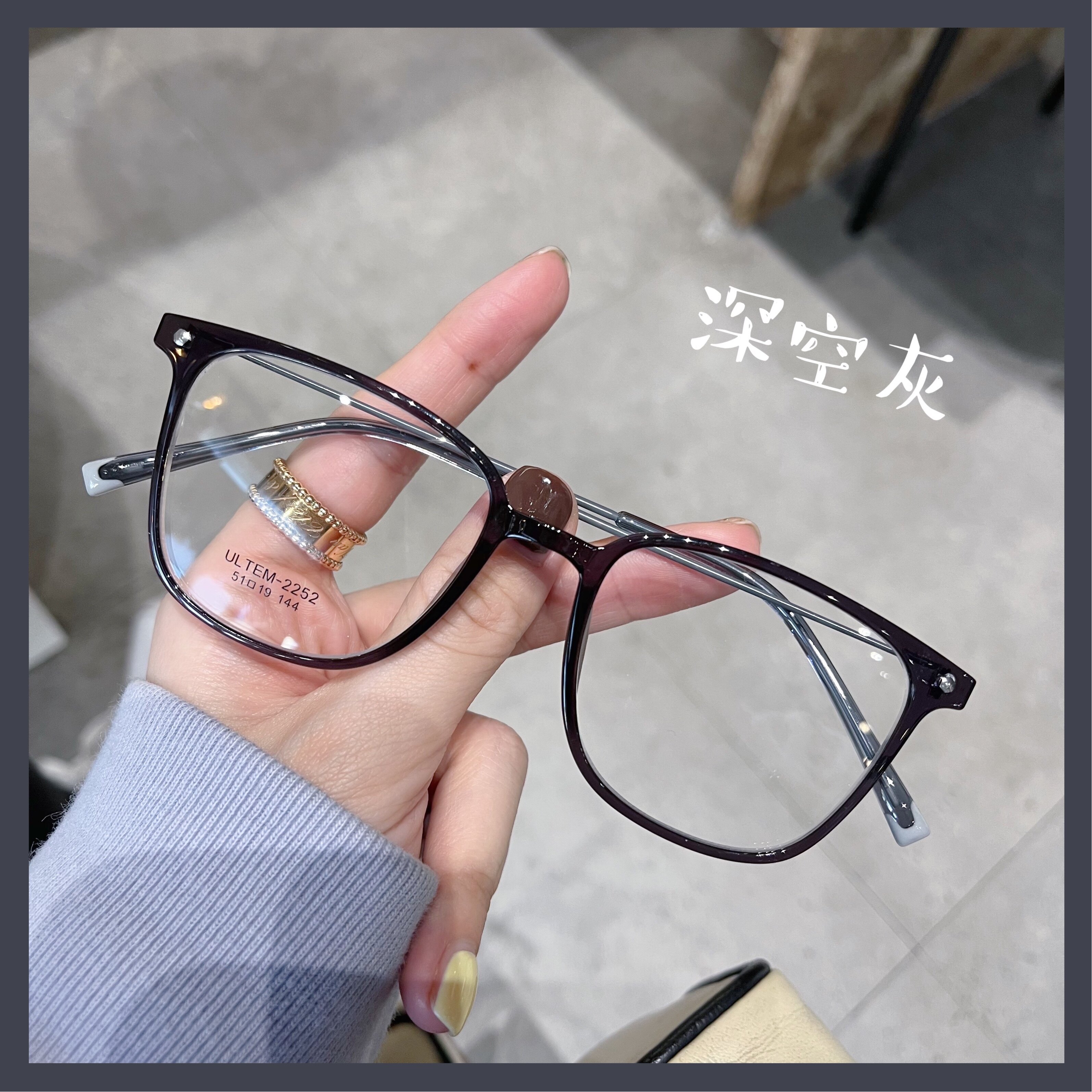 超轻网红小红书同款防辐射近视眼镜框女韩版素雅显瘦方形眼镜架潮