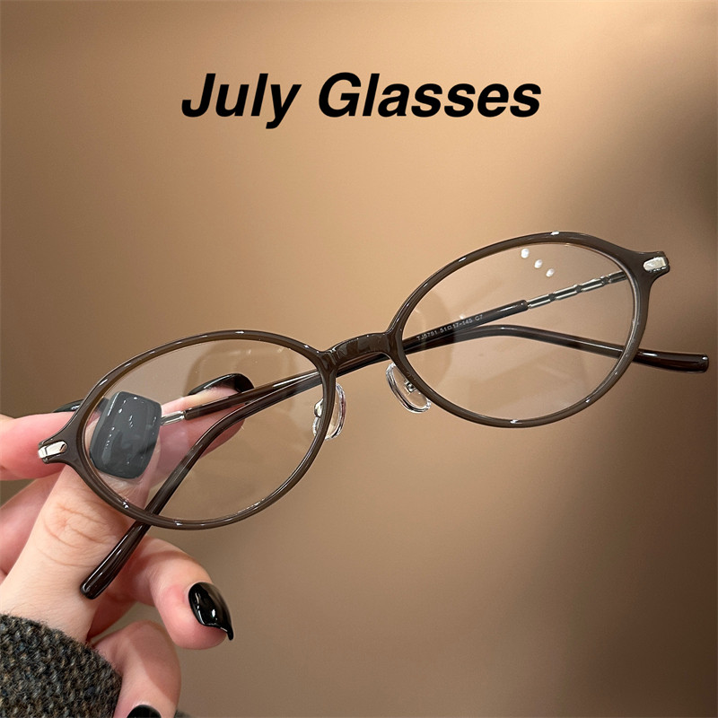 减龄冻奶咖书呆子椭圆框眼镜女近视可配有度数适合小脸素颜眼睛架,ZIPPO/瑞士军刀/眼镜,定制成品光学镜,淘宝优惠券,粉丝福利购,淘宝优惠卷