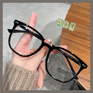 TR超轻近视眼镜框女舒适休闲韩版 网上配镜平光护目镜素颜神器显瘦