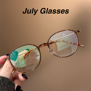 超轻软糖茶棕玳瑁圆框眼镜框女素颜神器显白可配有度数近视眼镜韩