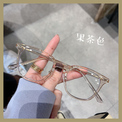 小红书同款韩系可配度数方形眼镜框女素颜网红ins风近视眼镜架潮