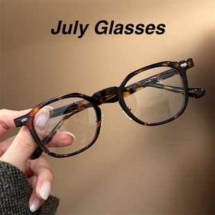 超轻韩版 高级感眼睛架 ins玳瑁色框素颜近视眼镜框女可配度数男款
