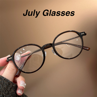 超轻咖啡茶圆框眼镜女近视可配有度数日系高级感素颜神器方脸眼镜