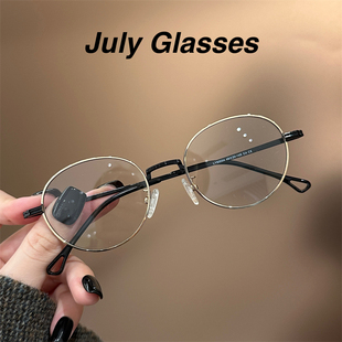 文艺黑金双拼椭圆小框金属眼镜架近视女可配度数防蓝光平光眼镜韩