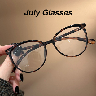 美拉德风复古玳瑁色微猫眼近视可配度数防蓝光散光方圆脸素颜眼镜