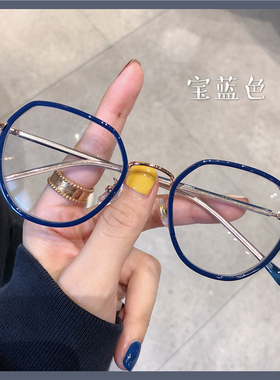 多边小圆框女可配度数超轻TR小红书宝蓝色镜框素颜圆脸显瘦韩版潮