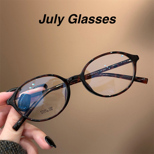 超轻韩版 复古玳瑁色书呆子眼镜近视女专业配镜可配有度数眼镜框架