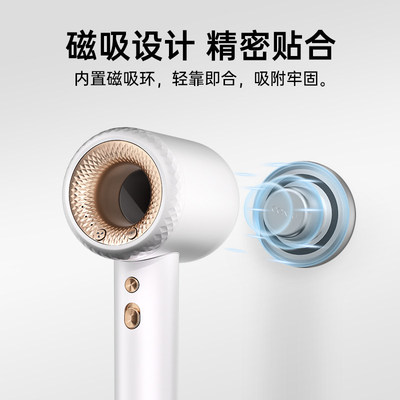 康夫电吹风吹风筒高速电吹风F9吹风支架磁吸支架粘性强不占地方