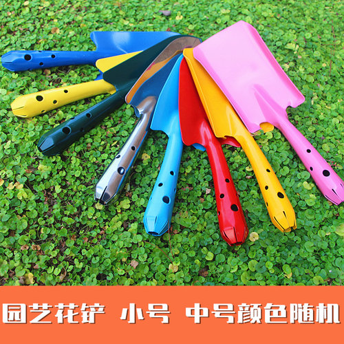 多色工具阳台儿童家用种花