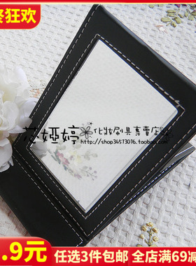 B0BBIBR0WN化妆工具芭比化妆镜波比学院派便携折叠黑色皮质大镜子