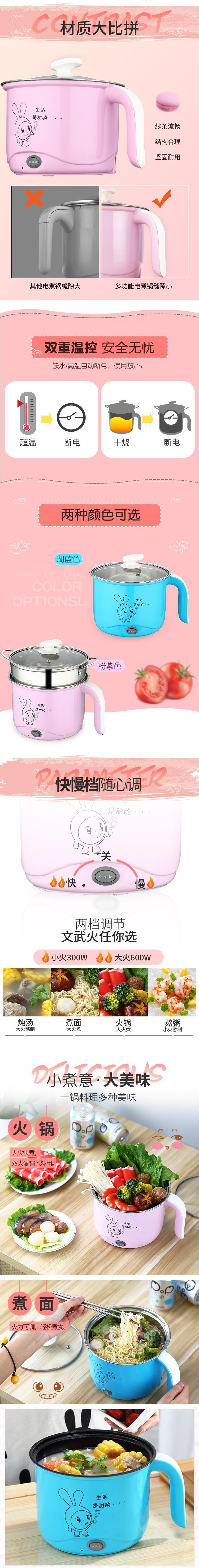 Trứng hấp hai lớp nồi trứng nhỏ hấp trứng một máy tự động tắt nguồn cháo tại nhà hầm trứng nhỏ hấp bằng điện - Nồi trứng mua nồi lẩu mini