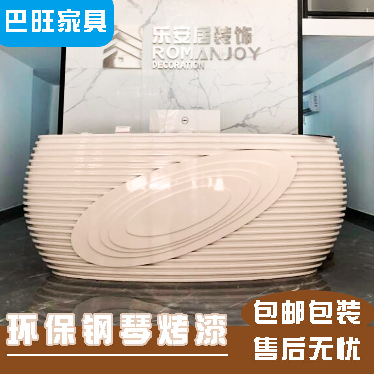 简约时尚定制烤漆前台办公桌接待台公司办公室迎宾台异形吧台现代