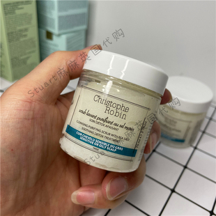 现货海盐头皮按摩深层清洁洗发膏营养修复Christophe Robin CR