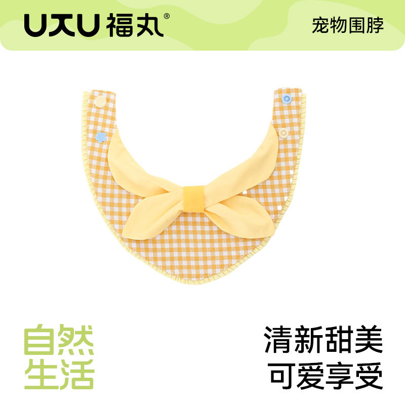 福丸猫咪围脖下午茶系列