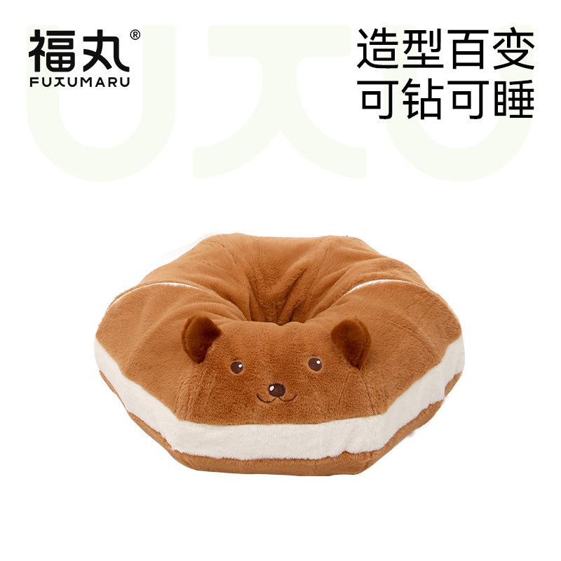 福丸贝果猫窝甜甜圈封闭式隧道猫床躲避屋猫咪可折叠收纳四季通用
