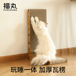L型猫抓板立式 耐磨不掉屑猫窝一体耐抓大号瓦楞纸猫爪板猫咪玩具