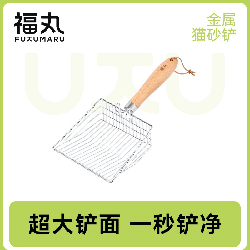 福丸金属猫砂铲不锈钢细孔大号