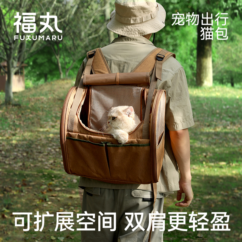 露营猫包便捷外出双肩可扩展帐篷