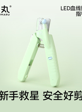 福丸宠物猫咪指甲剪神器猫咪指甲刀狗狗指甲钳猫咪专用猫爪剪刀