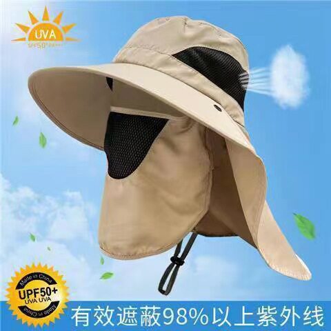 夏季户外防晒大帽檐渔夫帽