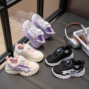 男童老爹鞋 儿童鞋 品牌品质 旋转纽扣女童跑步学 2025春秋运动鞋