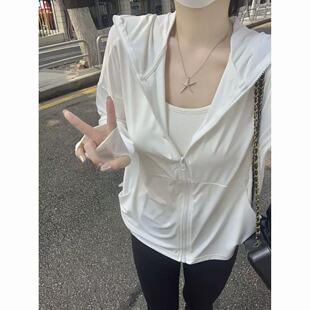 白色超仙衣女生2025新款夏季冰丝宽松服开衫连帽薄款外套