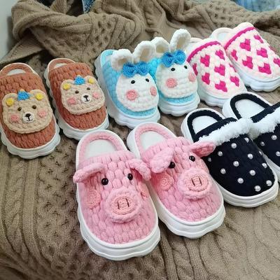 送男女友圣诞兔子手工拖鞋材料包