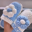 手工编织泡芙花云朵拖鞋diy材料包自制白雪公主手工棉鞋送女朋友
