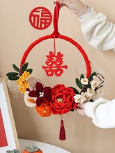 手工diy编织扭扭棒花环装饰新年新春结婚新房扭扭棒花束diy材料包