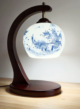 景德镇中式陶瓷实木台灯客厅卧室床头学习结婚庆装饰复古起夜台灯