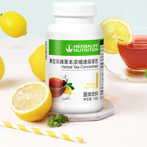 国产康宝莱正品茶饮100g