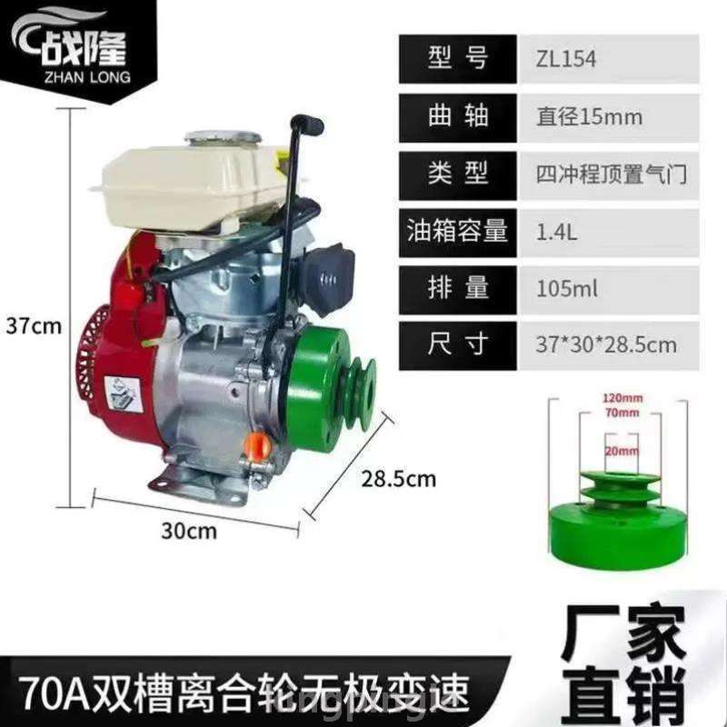 八玩具金属四缸模型拼装发动机汽车引擎组v8di内燃机迷你涡扇燃油