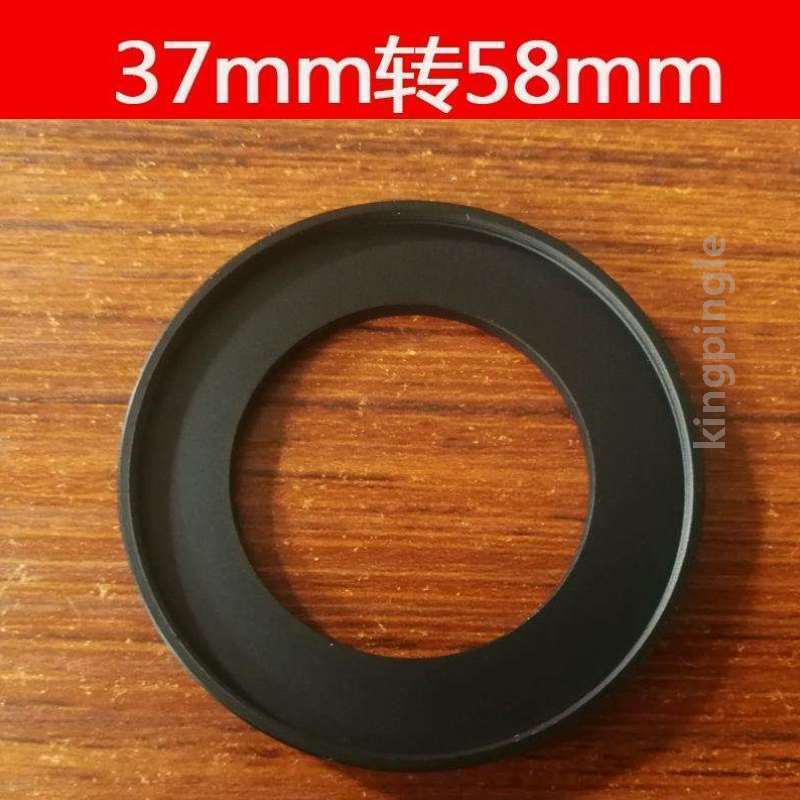 37mm52m58m金属17mm微距片转接环配件转手机单反滤镜转接广角镜头