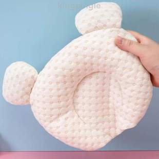 防新生儿型圆定型宝宝0四季 纠正婴儿乳胶枕头1偏头矫头枕通用岁