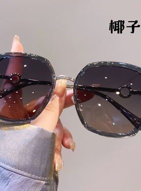 逸致ins高级感男女通用太阳眼镜